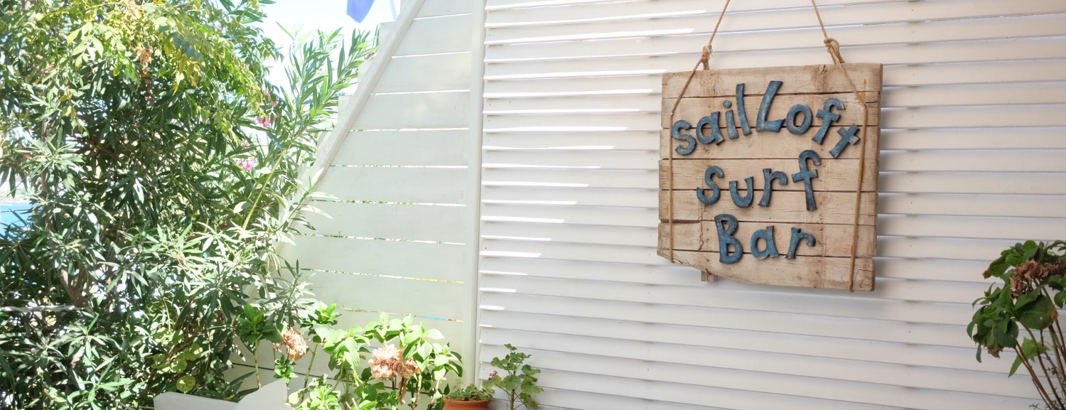 Sail Loft Surf Shack - Bar in Gündoğan, Bodrum