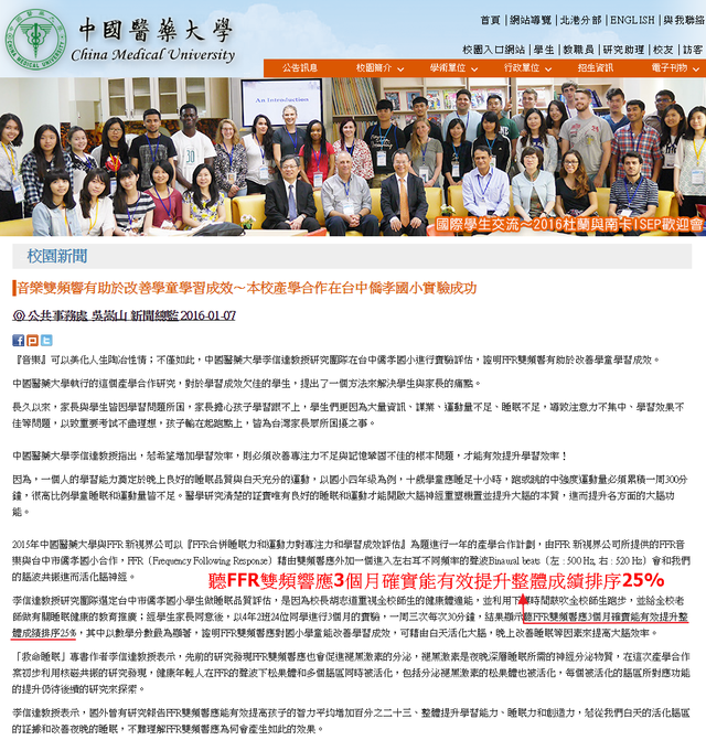 bc23dae2ba8d6b14.png