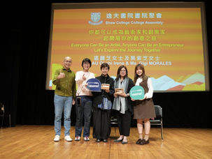 “Everyone Can Be an Artist, Anyone Can Be an Entrepreneur” — KALOS at CUHK KTO InnoPort CubicZine "Human Library" Talk Series