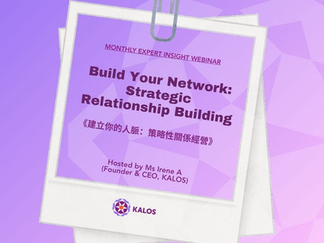 Why Networking Isn't About Networking: A Musician's Guide to Building Meaningful Professional Relationships