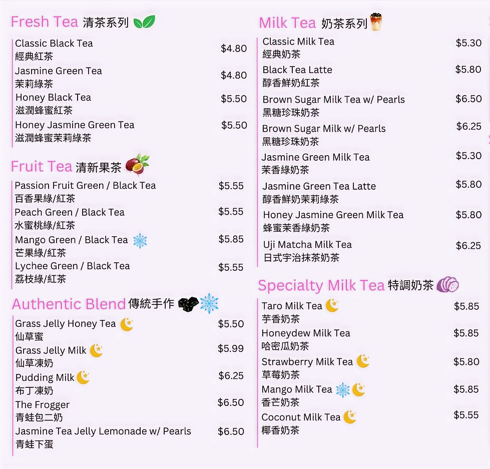 Drink Menu Transparent Plastic Size (32 x 13_edited.jpg