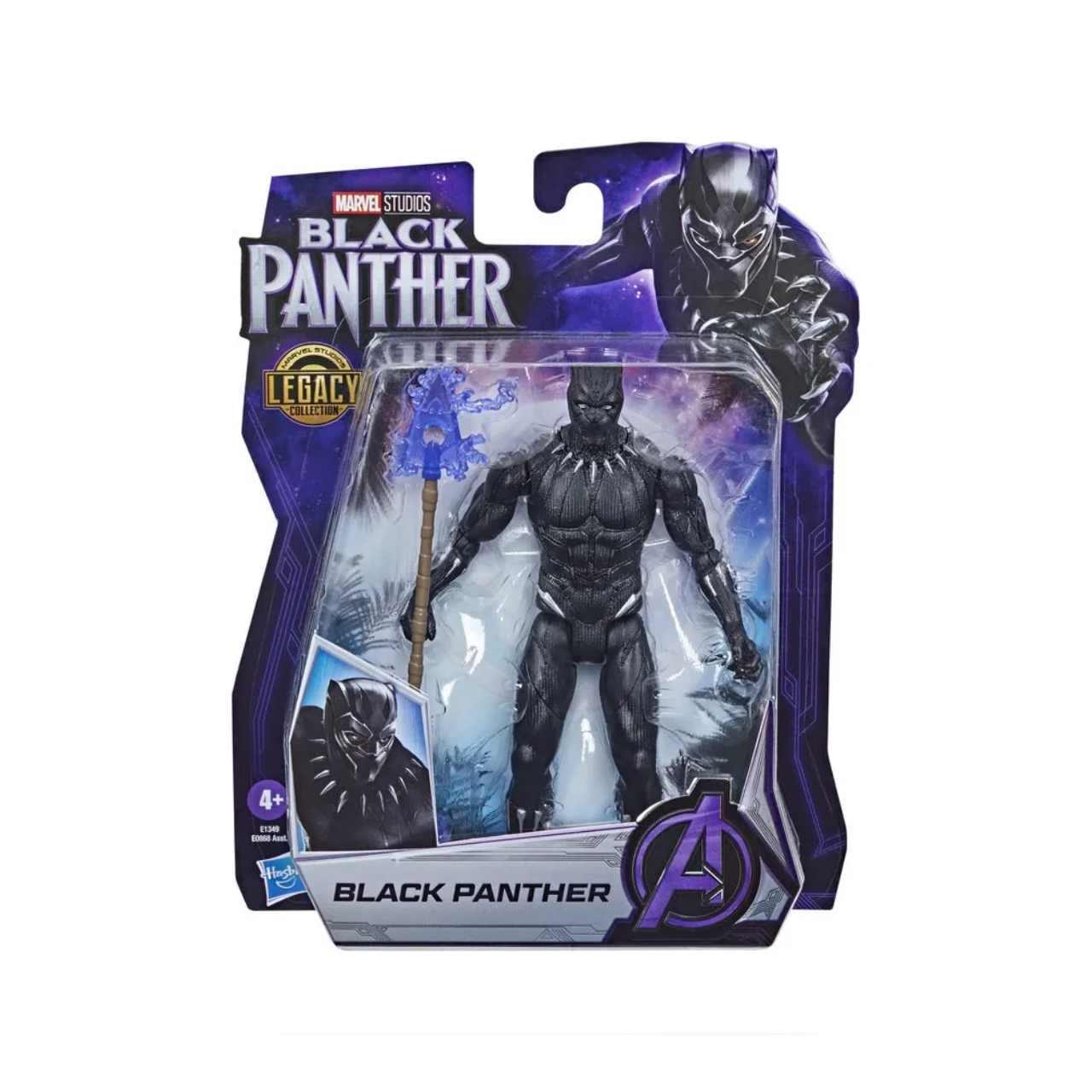 Boneco Pantera Negra