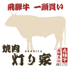 名称未設定のデザイン (5).png