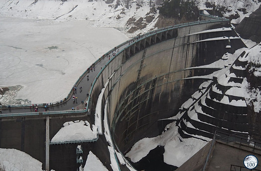 Kurobe dam.jpg