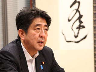 #12 Shinzo Abe