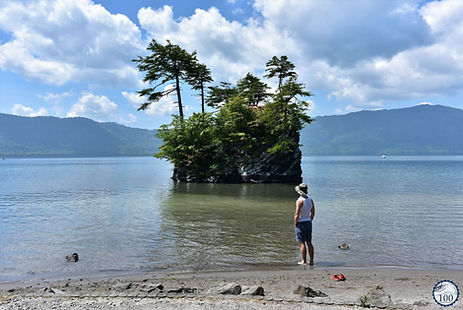 Towada lake.jpg