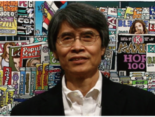 #2 Masaaki Sato