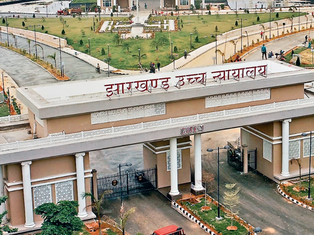 खाली पदों पर कब होगी भर्ती ? झारखंड सरकार पर हाईकोर्ट सख्त
