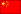 cn100.gif