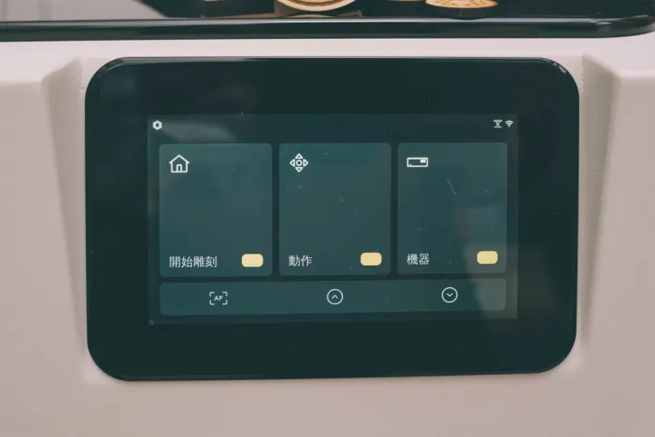 靜宇國際@版權所有