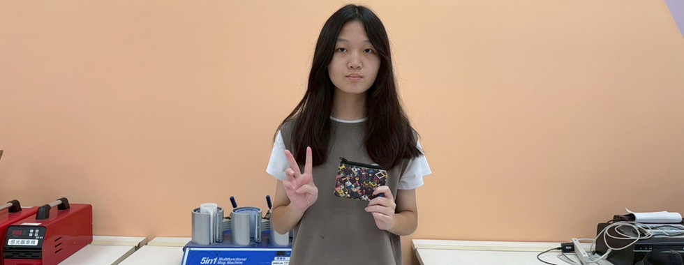 靜宇國際@版權所有