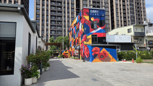 靜宇國際@版權所有