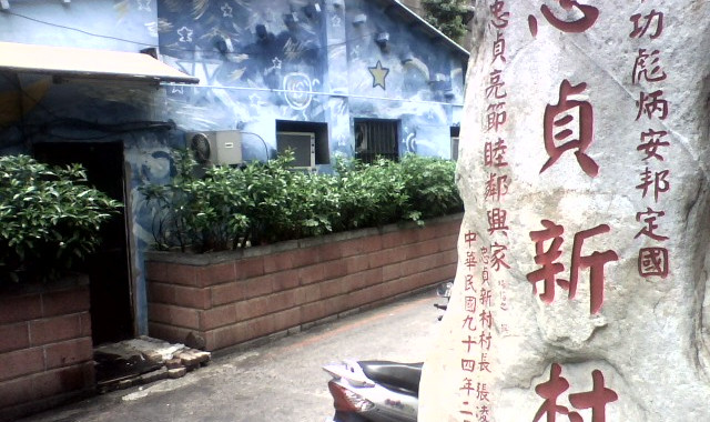 靜宇國際@版權所有