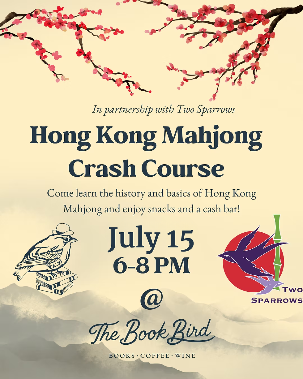 Hong Kong Mahjong Night