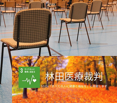chair.png