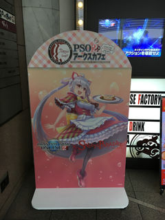 Frediaのひとりごとシリーズ⑥