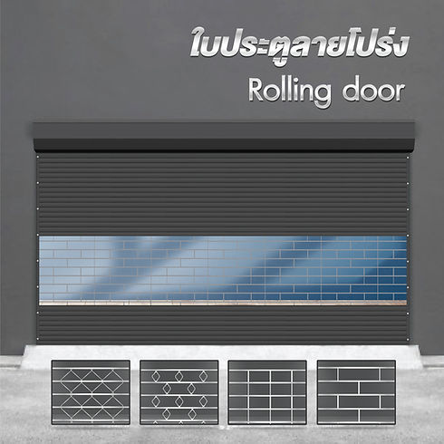 ลายโปร่ง-05.jpg
