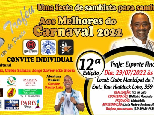 12ª edição do Troféu Gato de Prata no Clube Municipal