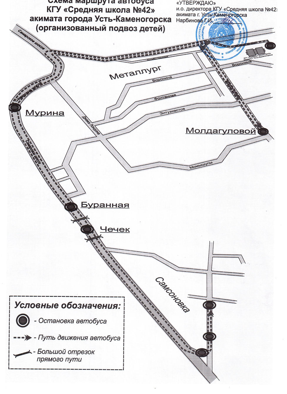 ля 001.jpg