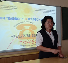 20180909_105940.jpg