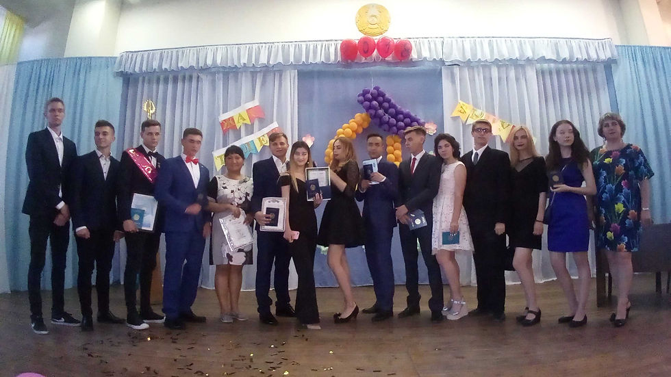 Вручение аттестатов (11 кл.)