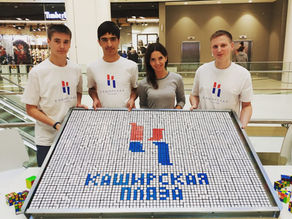 Грандиозное открытие ТРЦ "Каширская плаза"!