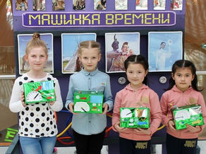 "Машинка времени" в действии