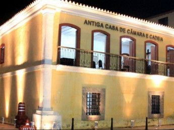 Exposição “Erosões Visuais” na Casa de Câmara de Cadeia