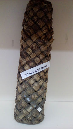 Шешә футляры