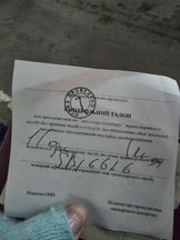 Volunteer traveled into Ukraine