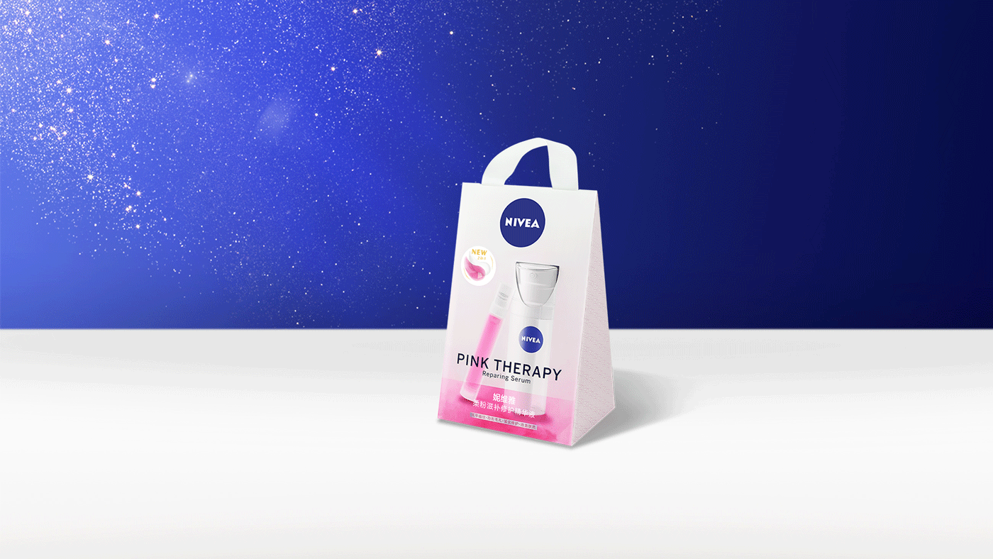 NIVEA-display-option3-1-Recovered.gif