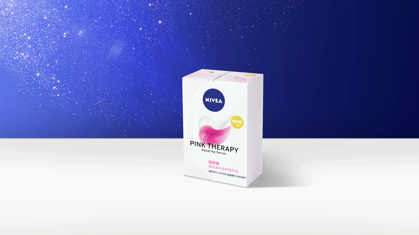 NIVEA-display-option4-1-Recovered.gif