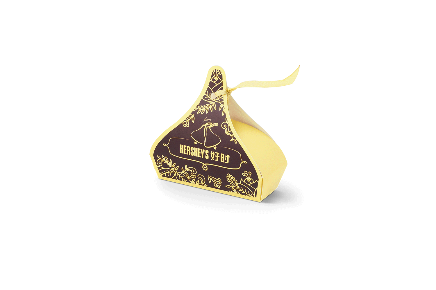 Hershey's_option-5_1.gif