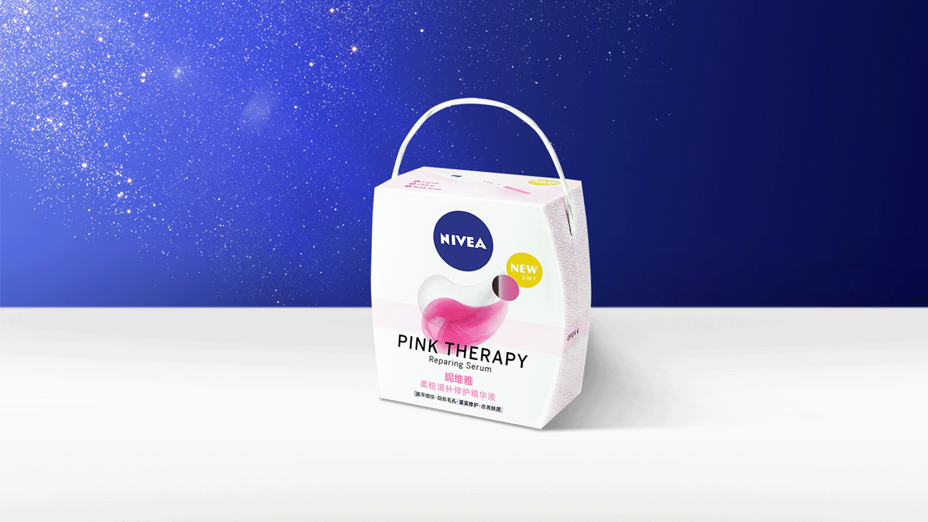NIVEA-display-option2-1-Recovered.gif