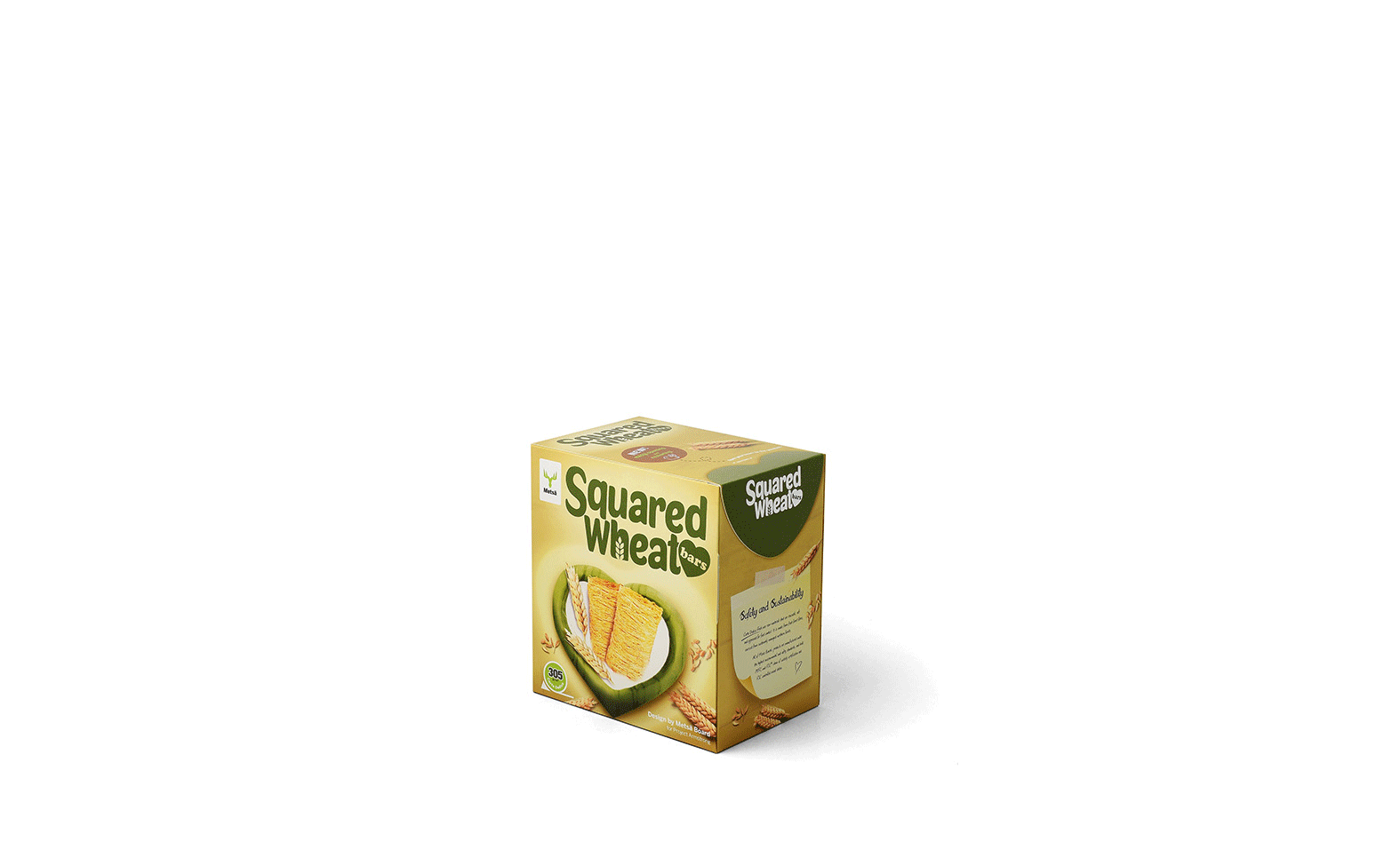 Shredded-Biscuits-M1.gif