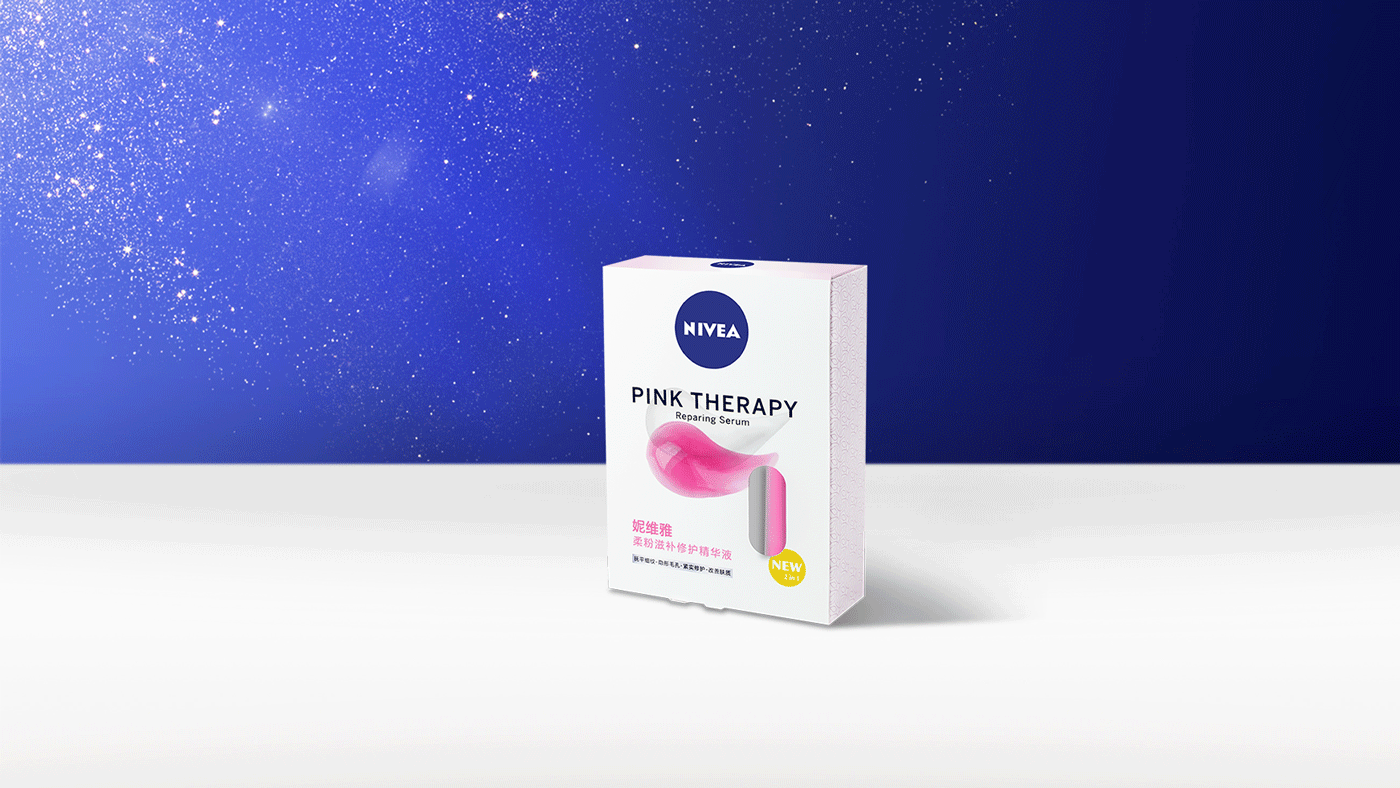NIVEA-display-option1-1.gif