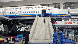 愛學遊可提供南方航空基地參觀專案，為學生提供真實接觸航空職業的視窗。