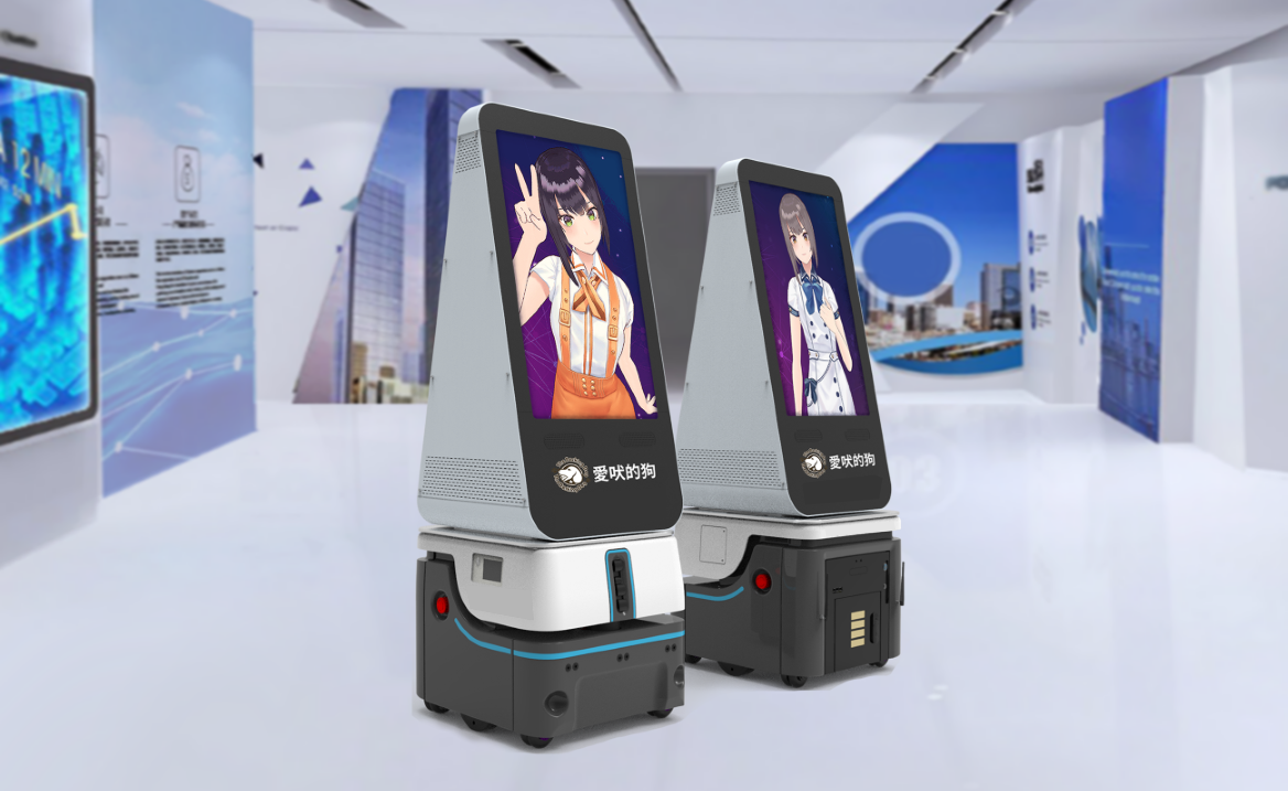 新創團隊「愛吠的狗」推出的AI擬真人服務系統「AI AMAZE」。取自AI AMAZE官網