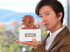 木村拓哉入行30年首夺影帝宝座　IG分享喜讯︰谢谢大家