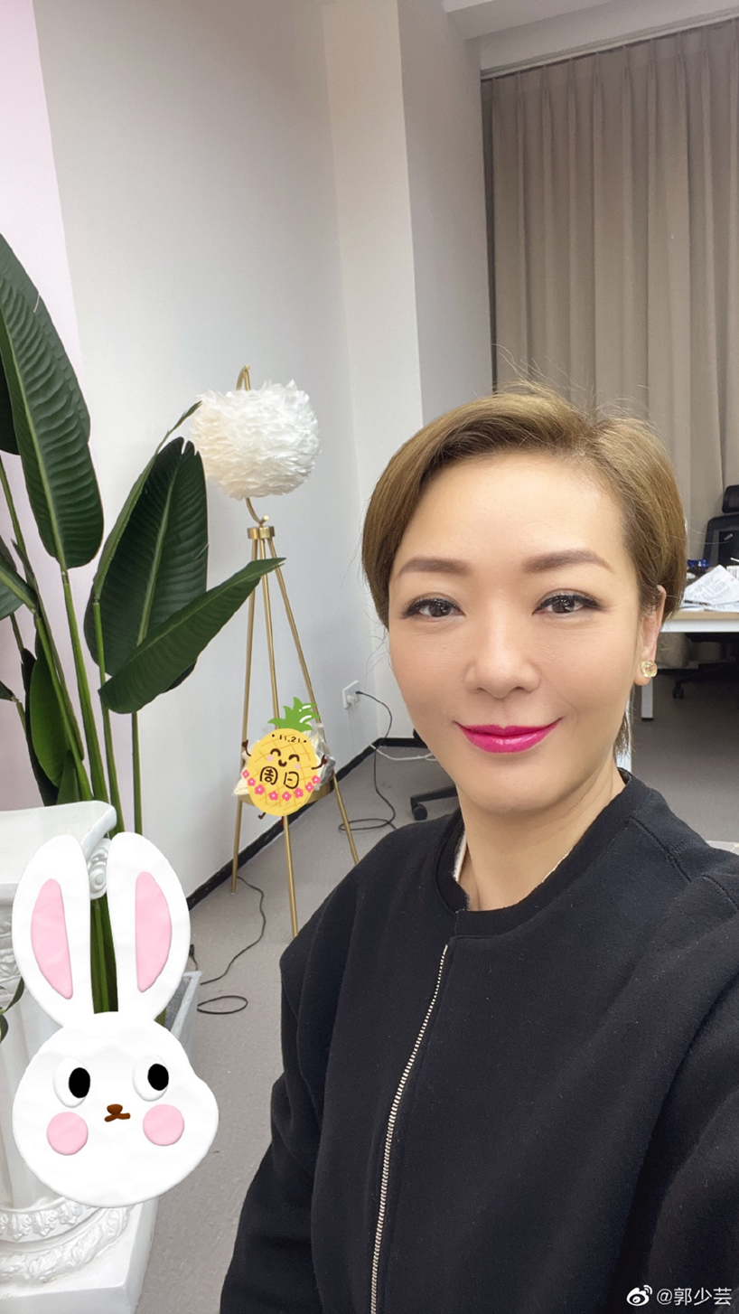 郭少芸转战内地密密吸金
