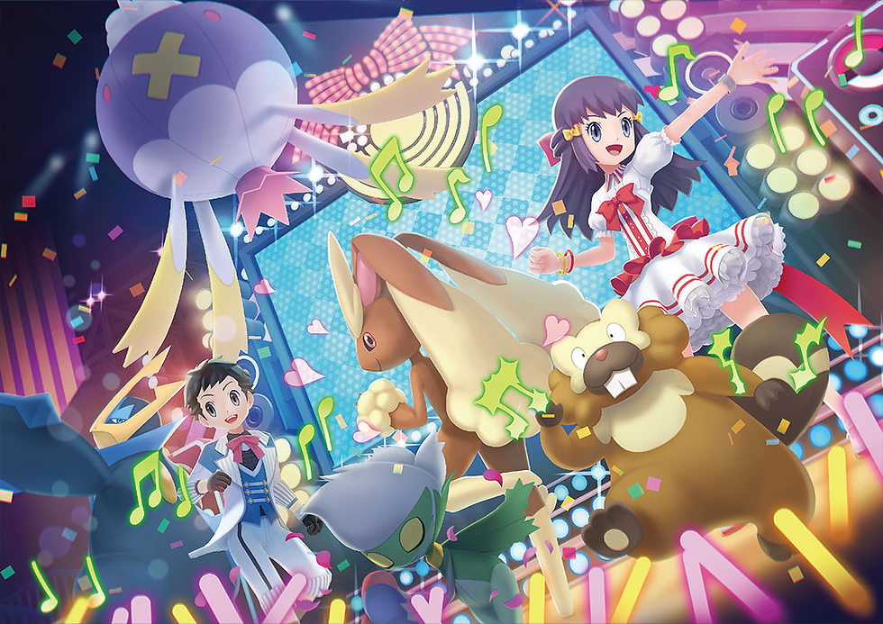 Pokemon Brilliant Diamond Shining Pearl
