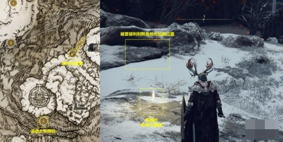 Elden Ring《艾爾登法環》血指獵人支線收集攻略