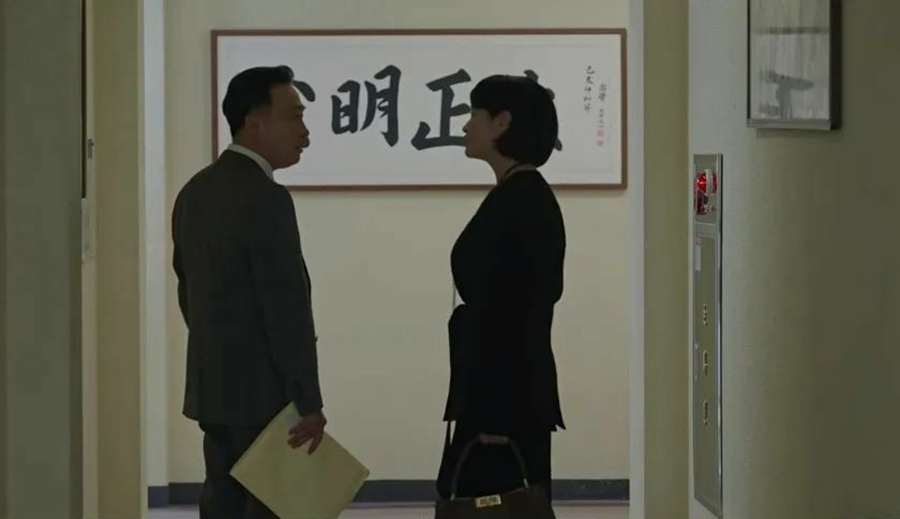 Netflix《少年法庭》| 韓劇線上看 網友評分9.0，劇集雖短，卻發人深思