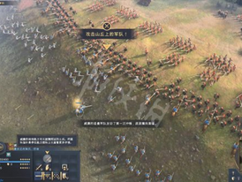 《世紀帝國4》(AOE4)圖文攻略：諾曼人·赫斯廷斯戰役