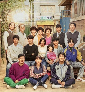 豆瓣評分9.4+，強烈推薦《請回答1988》