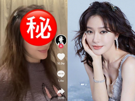 42岁秦岚素颜靓样真实状态震撼眼球　网民慨叹：女神也逃不过秃头