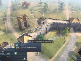 《世紀帝國4》(AOE4)戰役流程圖文攻略：諾曼人·瓦靈福德圍城戰
