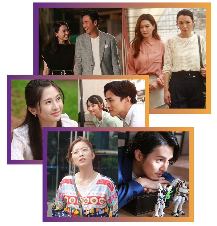 TVB都市奇幻喜劇《雙生陌生人》互換身份 對調人生