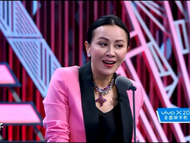 刘嘉玲爆梁朝伟不讲道理已到了最高境界：在外面扮惨，是真正影帝