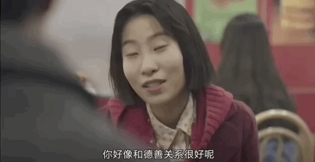 6年後重看《請回答1988》,你還在為錯過這個初戀男孩心碎